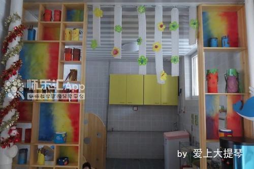 幼儿园卫生间吊饰 幼儿园卫生间吊饰